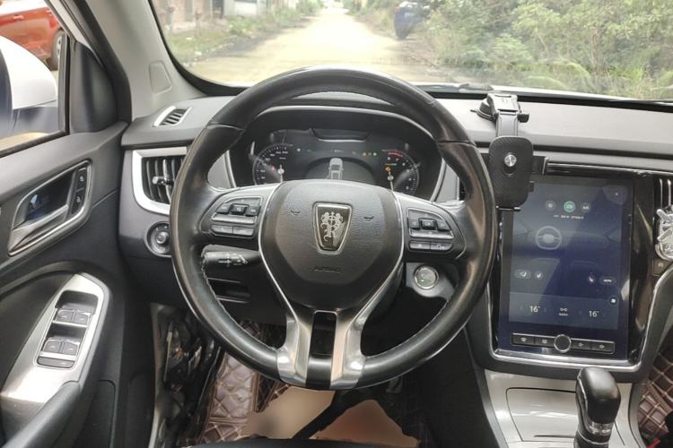 Used Roewe RX5 2016 30T Two-Wheel Drive Automatic Internet Smart Edition Steering Wheel
