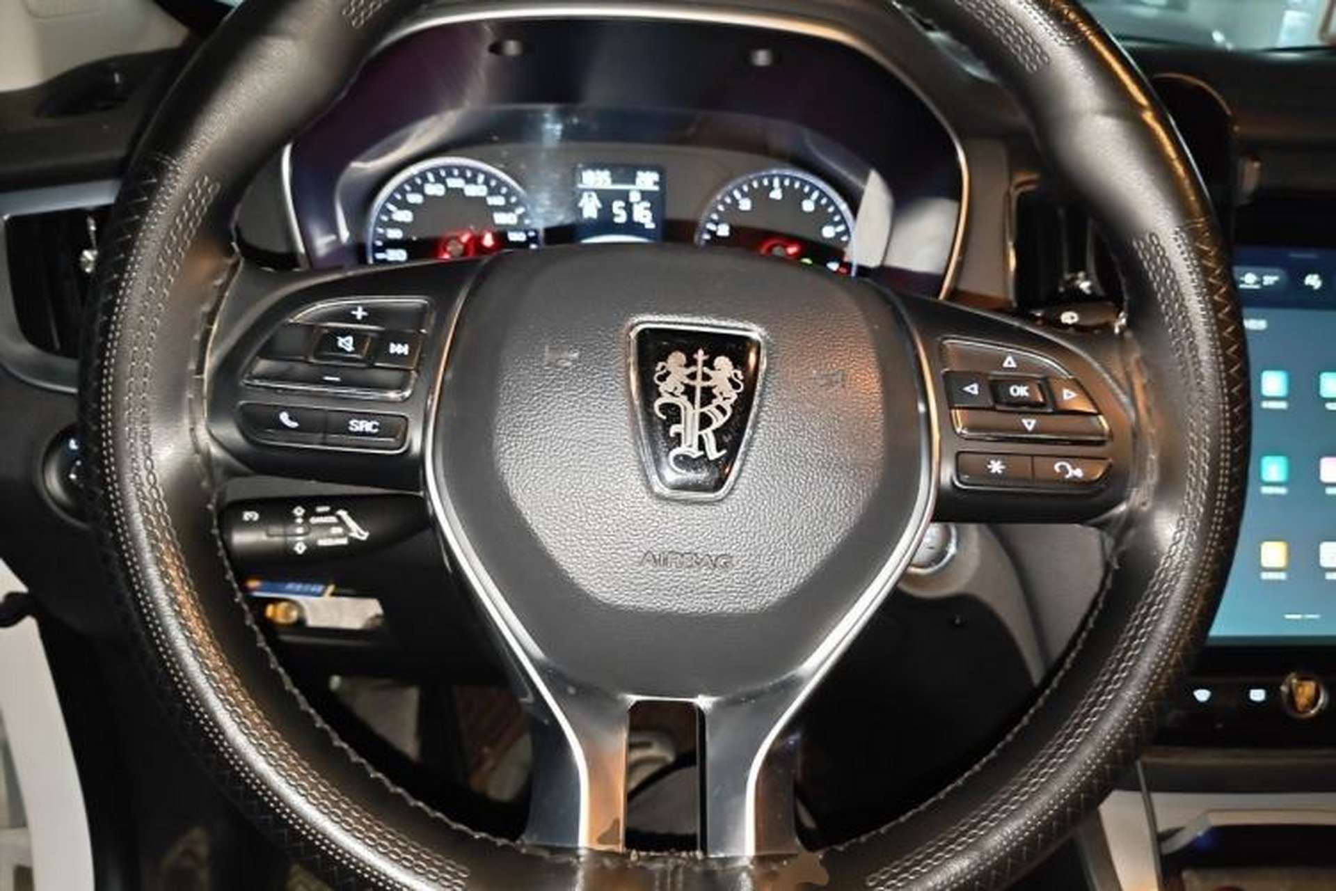 Used Roewe RX5 2016 20T Two-Wheel Drive Automatic Internet Smart Edition Steering Wheel