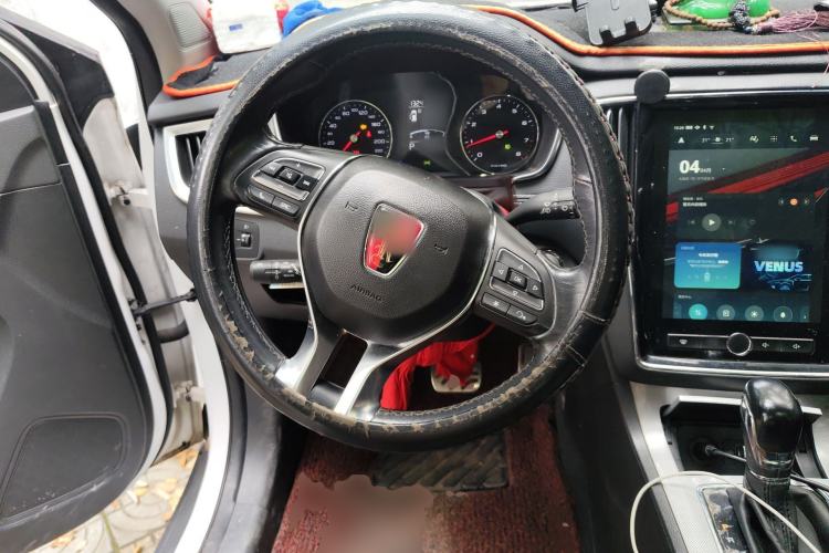 Used Roewe RX5 2016 20T Two-Wheel Drive Automatic Internet Smart Edition Steering Wheel