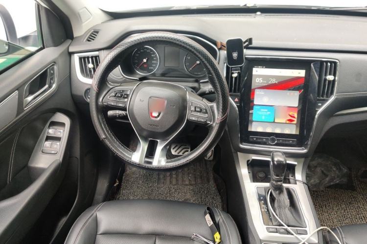 Used Roewe RX5 2016 20T Two-Wheel Drive Automatic Internet Smart Edition Steering Wheel