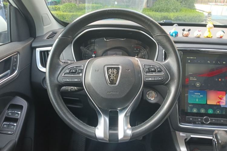 Used Roewe RX5 2016 30T Two-Wheel Drive Automatic Internet Smart Edition Steering Wheel
