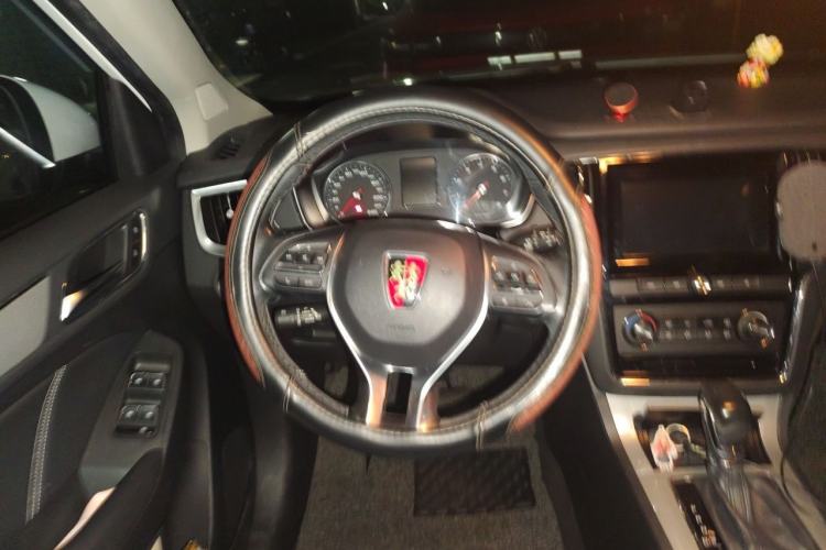 Used Roewe RX5 2016 20T Two-Wheel Drive Automatic Flagship Edition Steering Wheel