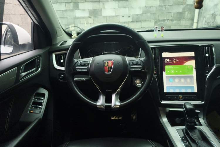 Used Roewe RX5 2016 20T Two-Wheel Drive Automatic Internet Smart Edition Steering Wheel