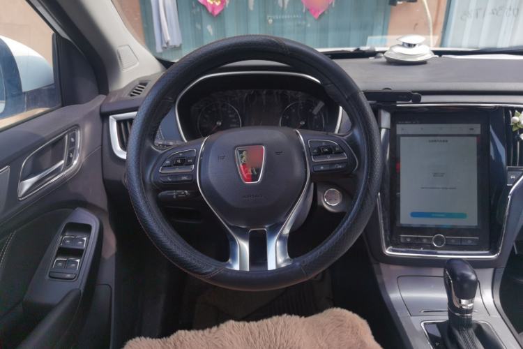 Used Roewe RX5 2016 20T Two-Wheel Drive Automatic Internet Smart Edition Steering Wheel