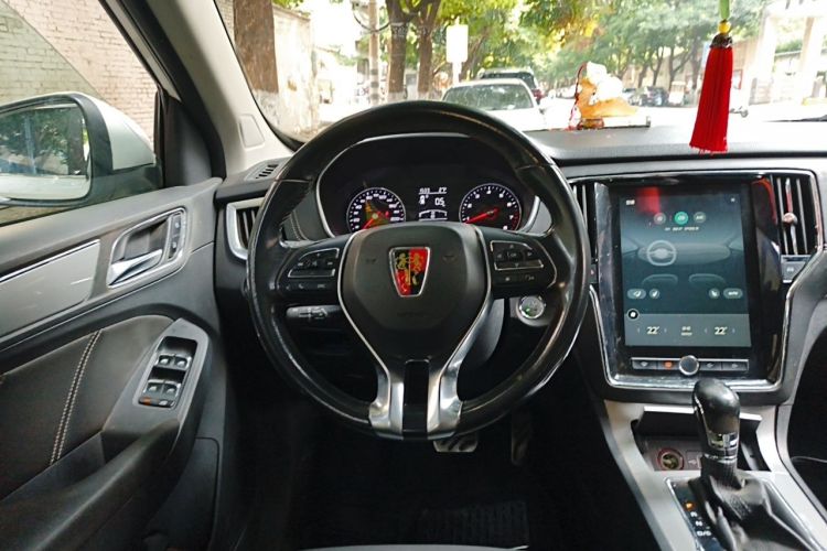 Used Roewe RX5 2016 20T Two-Wheel Drive Automatic Internet Smart Edition Steering Wheel