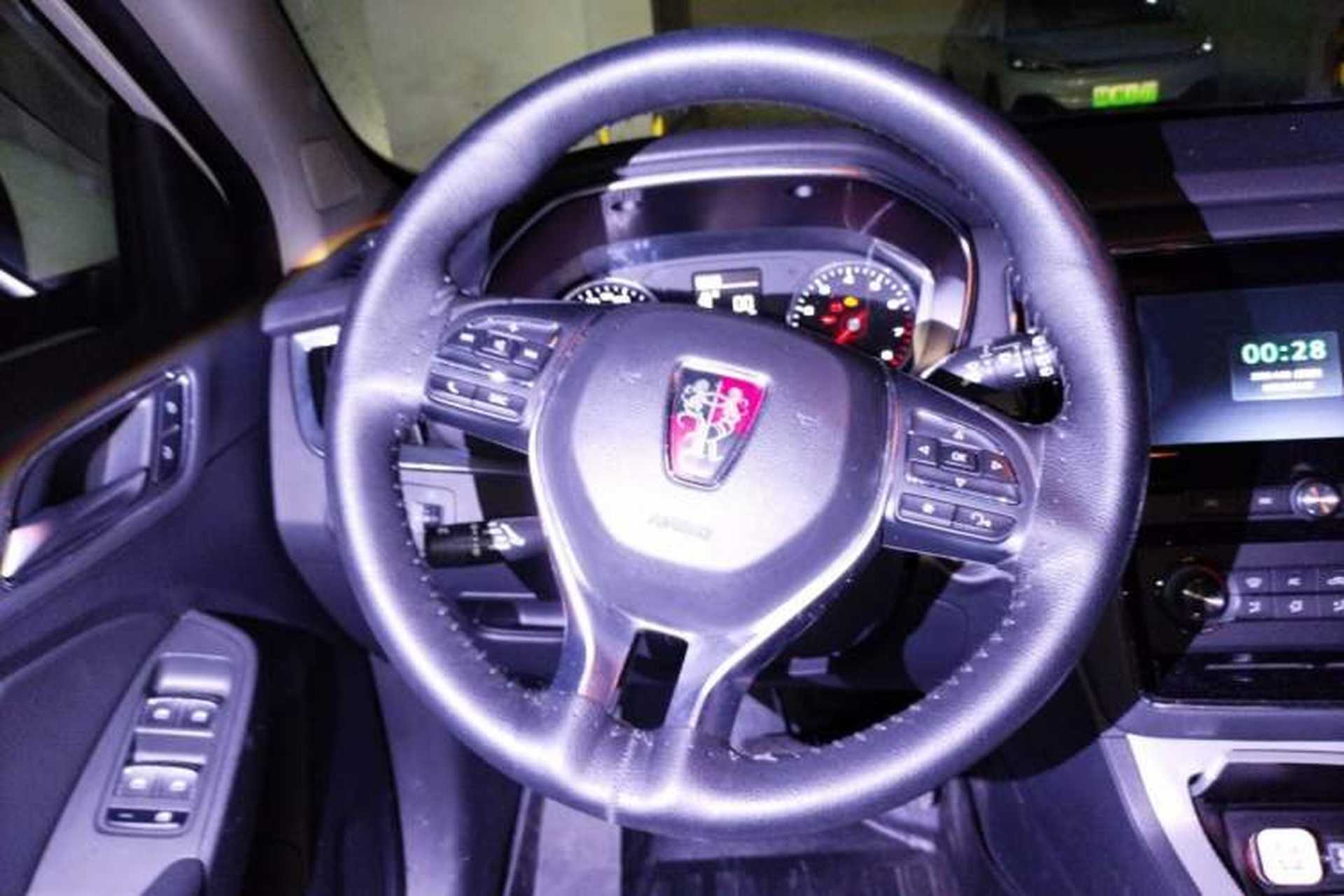 Used Roewe RX5 2016 20T Two-Wheel Drive Automatic Flagship Edition Steering Wheel