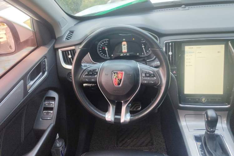 Used Roewe RX5 2016 30T Two-Wheel Drive Automatic Internet Smart Edition Steering Wheel