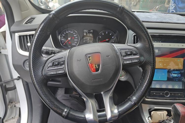 Used Roewe RX5 2016 20T Two-Wheel Drive Automatic Internet Smart Edition Steering Wheel