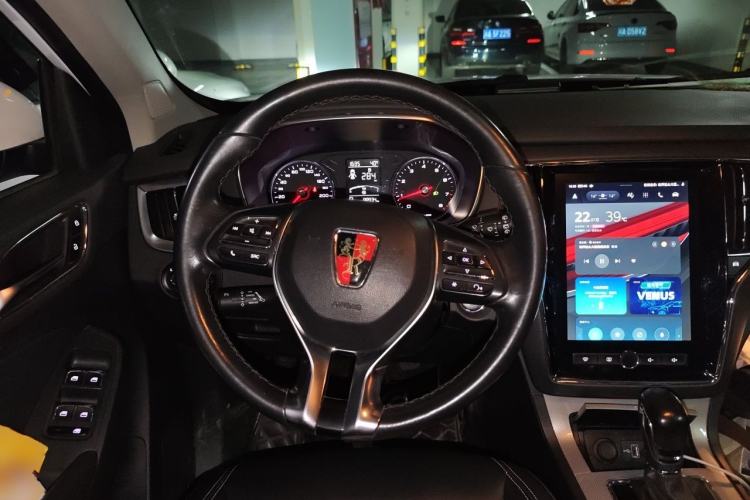 Used Roewe RX5 2016 20T Two-Wheel Drive Automatic Internet Smart Edition Steering Wheel