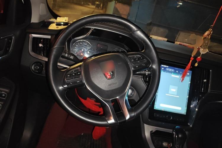 Used Roewe RX5 2016 20T Two-Wheel Drive Automatic Internet Smart Edition Steering Wheel