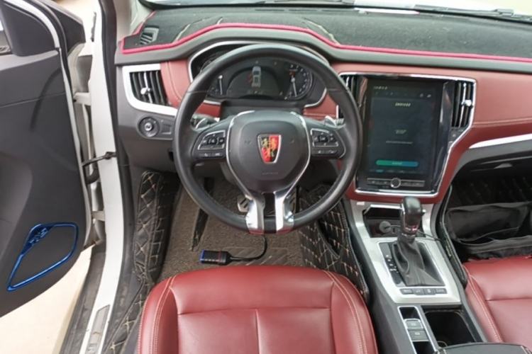 Used Roewe RX5 2016 30T Four-Wheel Drive Automatic Internet Smart Luxury Edition Steering Wheel