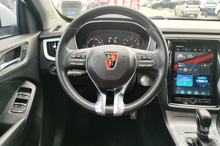 Used Roewe RX5 2016 20T Two-Wheel Drive Automatic Internet Smart Edition Steering Wheel
