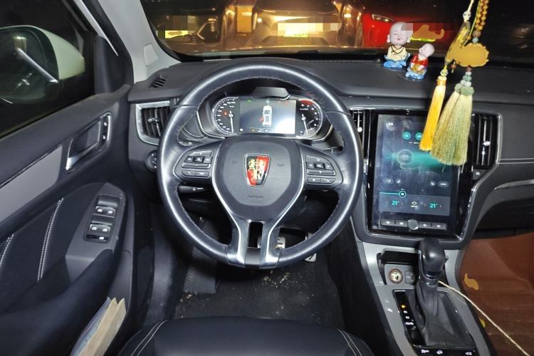 Used Roewe RX5 2016 30T Two-Wheel Drive Automatic Internet Smart Edition Steering Wheel