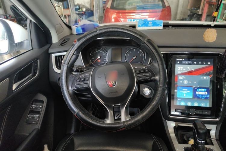 Used Roewe RX5 2016 20T Two-Wheel Drive Automatic Internet Smart Edition Steering Wheel