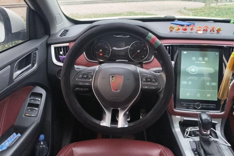Used Roewe RX5 2016 20T Two-Wheel Drive Automatic Internet Smart Edition Steering Wheel