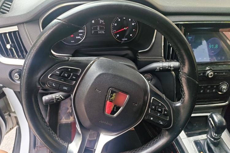 Used Roewe RX5 2016 20T Two-Wheel Drive Automatic Flagship Edition Steering Wheel