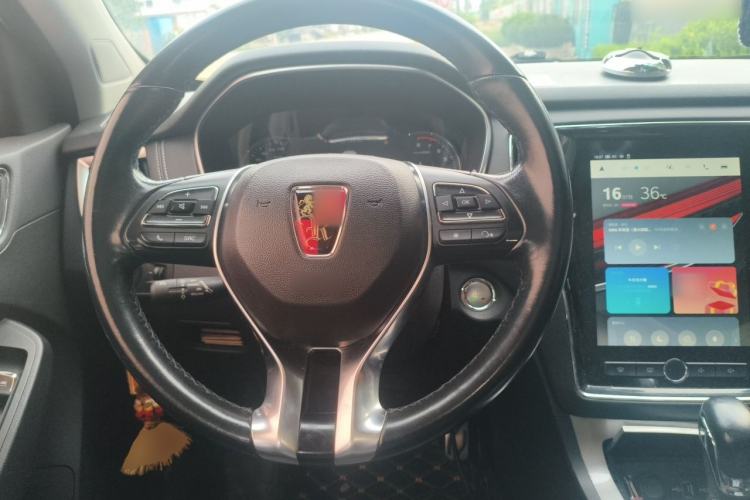 Used Roewe RX5 2016 30T Two-Wheel Drive Automatic Internet Smart Edition Steering Wheel