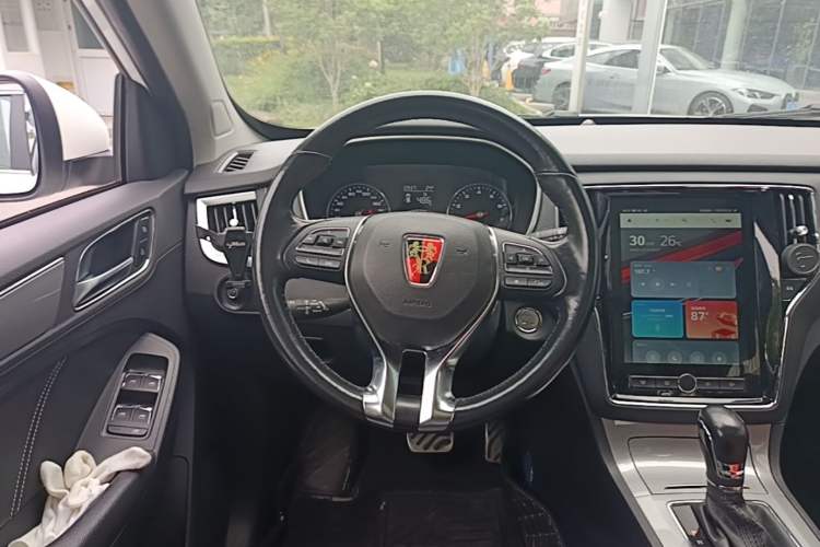 Used Roewe RX5 2016 20T Two-Wheel Drive Automatic Internet Smart Edition Steering Wheel