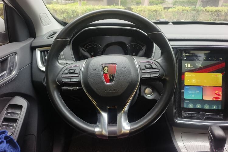 Used Roewe RX5 2016 20T Two-Wheel Drive Automatic Internet Smart Edition Steering Wheel