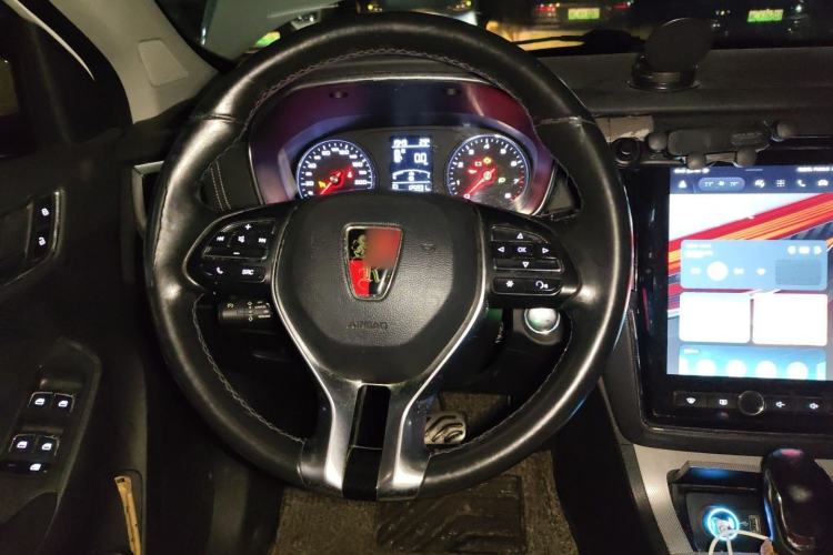 Used Roewe RX5 2016 20T Two-Wheel Drive Automatic Internet Smart Edition Steering Wheel