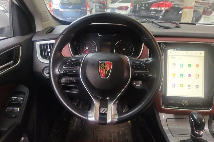 Used Roewe RX5 2016 20T Two-Wheel Drive Automatic Internet Smart Edition Steering Wheel