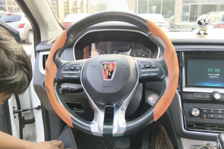 Used Roewe RX5 2016 20T Two-Wheel Drive Automatic Flagship Edition Steering Wheel
