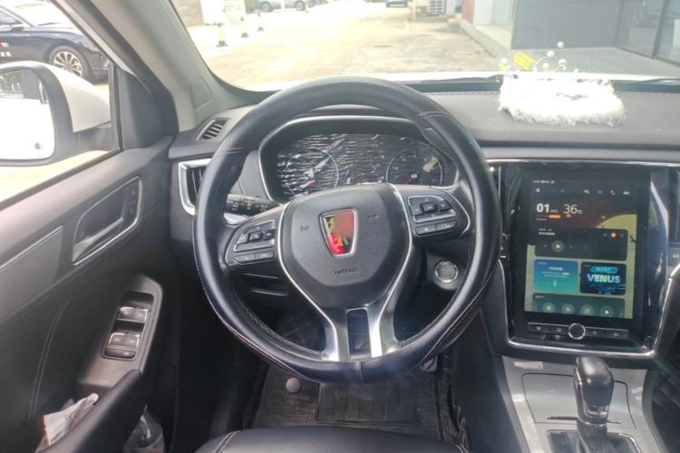 Used Roewe RX5 2016 20T Two-Wheel Drive Automatic Internet Smart Edition Steering Wheel