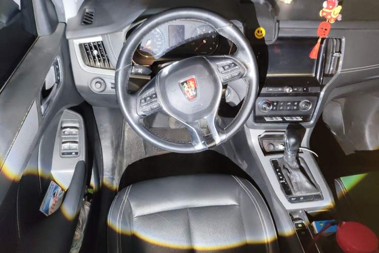 Used Roewe RX5 2016 20T Two-Wheel Drive Automatic Flagship Edition Steering Wheel