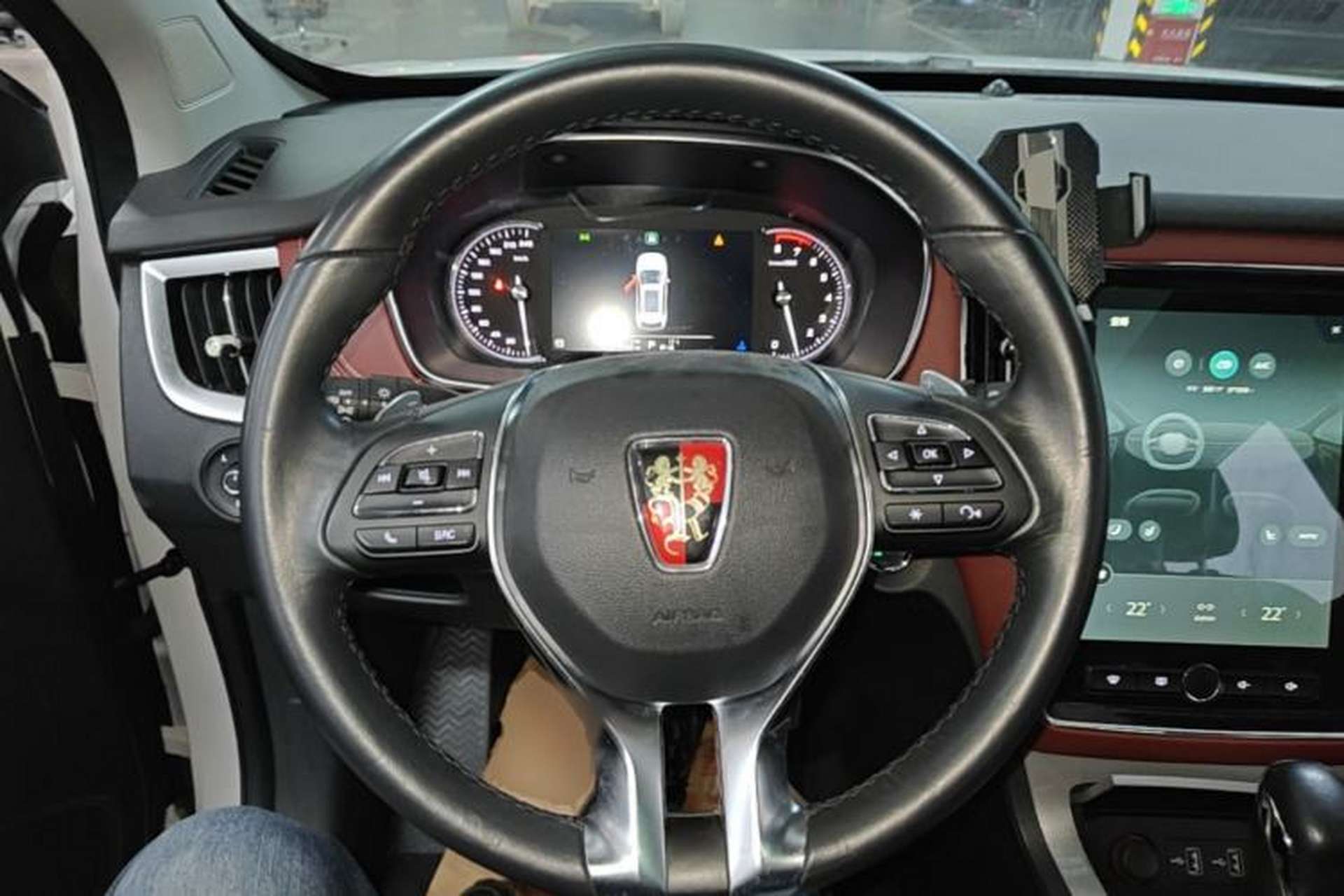 Used Roewe RX5 2016 30T Four-Wheel Drive Automatic Internet Smart Luxury Edition Steering Wheel