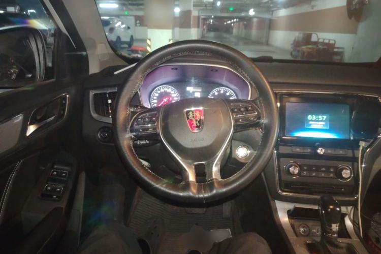 Used Roewe RX5 2016 20T Two-Wheel Drive Automatic Flagship Edition Steering Wheel