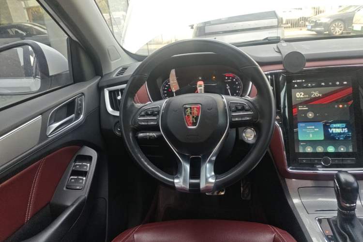 Used Roewe RX5 2016 30T Four-Wheel Drive Automatic Internet Smart Luxury Edition Steering Wheel