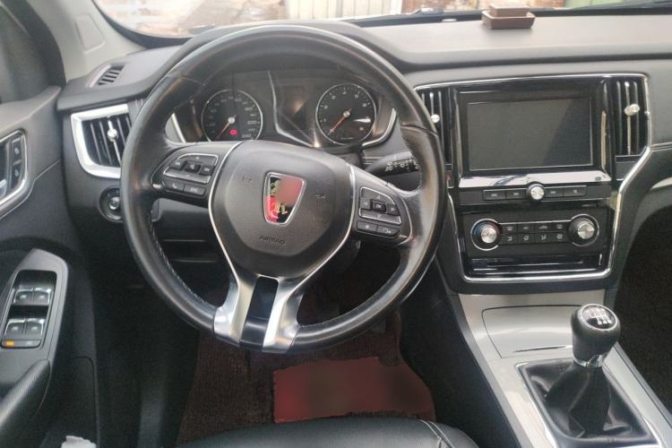 Used Roewe RX5 2016 20T Two-Wheel Drive Manual Flagship Edition Steering Wheel