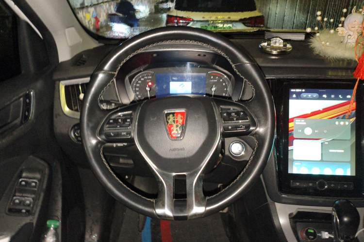 Used Roewe RX5 2016 30T Two-Wheel Drive Automatic Internet Smart Edition Steering Wheel