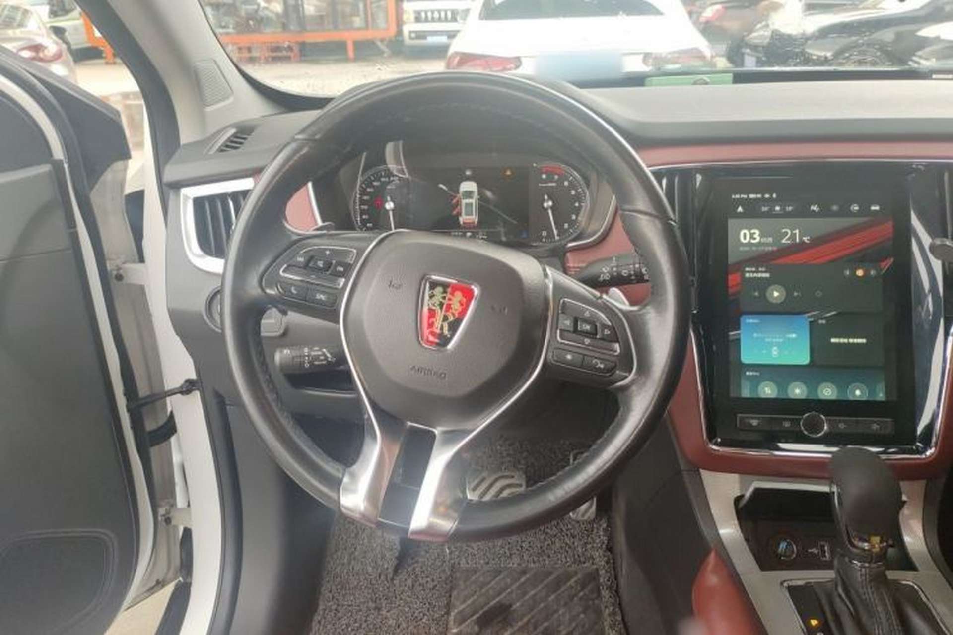 Used Roewe RX5 2016 30T Four-Wheel Drive Automatic Internet Smart Luxury Edition Steering Wheel