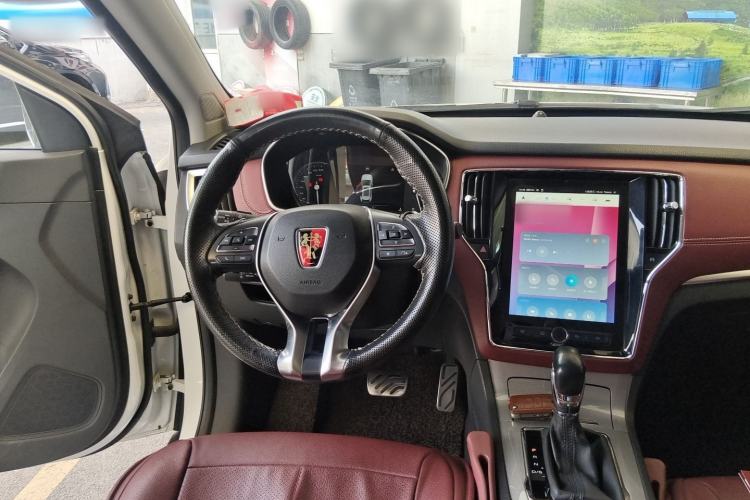 Used Roewe RX5 2016 30T Four-Wheel Drive Automatic Internet Smart Luxury Edition Steering Wheel