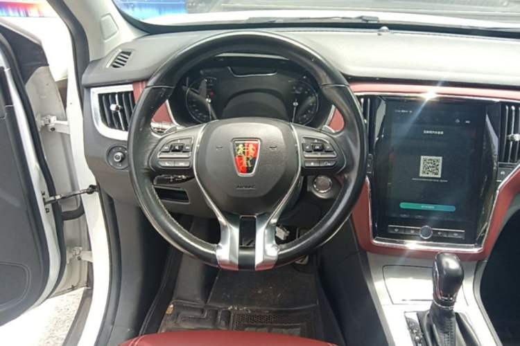 Used Roewe RX5 2016 30T Four-Wheel Drive Automatic Internet Smart Luxury Edition Steering Wheel