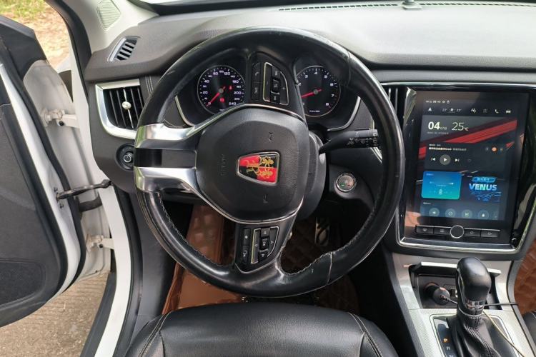 Used Roewe RX5 2016 20T Two-Wheel Drive Automatic Internet Smart Edition Steering Wheel