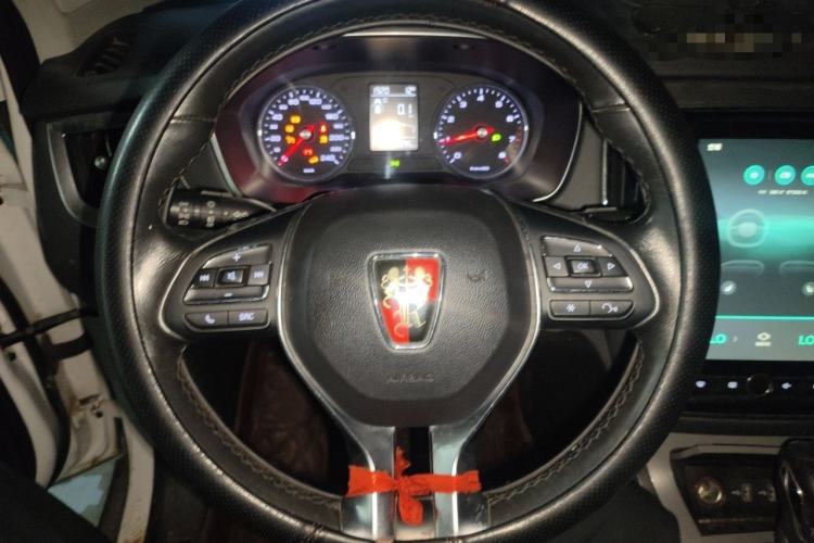 Used Roewe RX5 2016 20T Two-Wheel Drive Automatic Internet Smart Edition Steering Wheel
