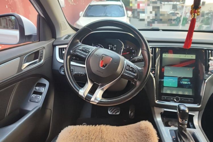 Used Roewe RX5 2016 20T Two-Wheel Drive Automatic Internet Smart Edition Steering Wheel