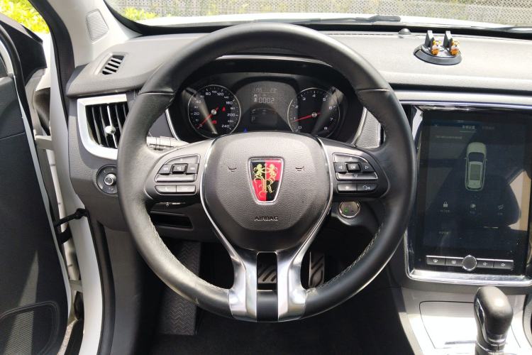 Used Roewe RX5 2016 20T Two-Wheel Drive Automatic Internet Smart Edition Steering Wheel