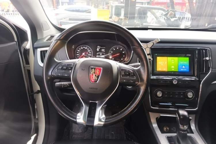 Used Roewe RX5 2016 20T Two-Wheel Drive Automatic Flagship Edition Steering Wheel