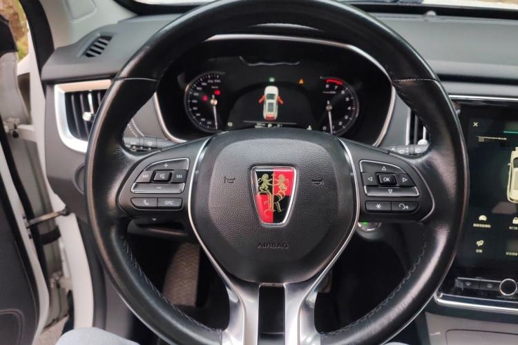 Used Roewe RX5 2016 30T Two-Wheel Drive Automatic Internet Smart Edition Steering Wheel