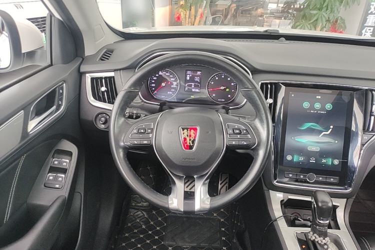 Used Roewe RX5 2016 20T Two-Wheel Drive Automatic Internet Smart Edition Steering Wheel