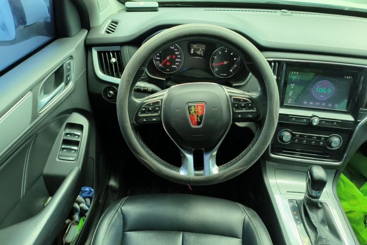 Used Roewe RX5 2016 20T Two-Wheel Drive Automatic Flagship Edition Steering Wheel