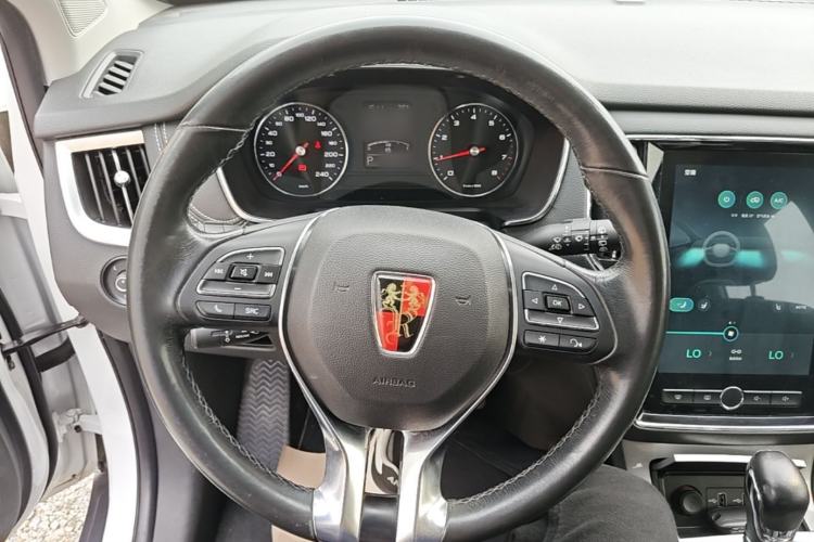 Used Roewe RX5 2016 20T Two-Wheel Drive Automatic Internet Smart Edition Steering Wheel
