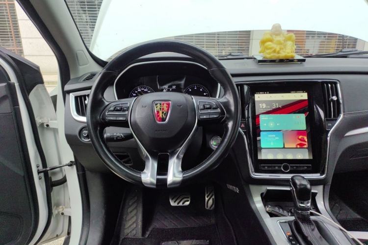Used Roewe RX5 2016 20T Two-Wheel Drive Automatic Internet Smart Edition Steering Wheel