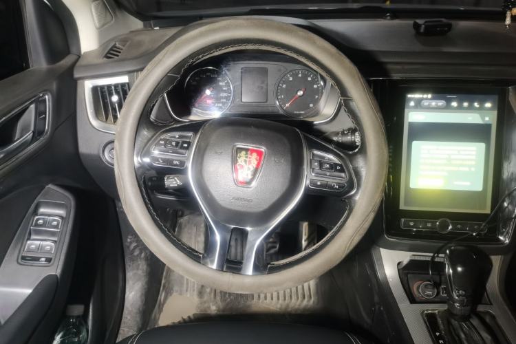 Used Roewe RX5 2016 20T Two-Wheel Drive Automatic Internet Smart Edition Steering Wheel
