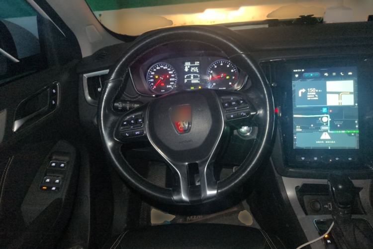 Used Roewe RX5 2016 20T Two-Wheel Drive Automatic Internet Smart Edition Steering Wheel