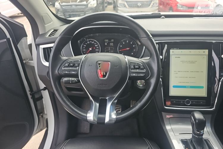 Used Roewe RX5 2016 20T Two-Wheel Drive Automatic Internet Smart Edition Steering Wheel