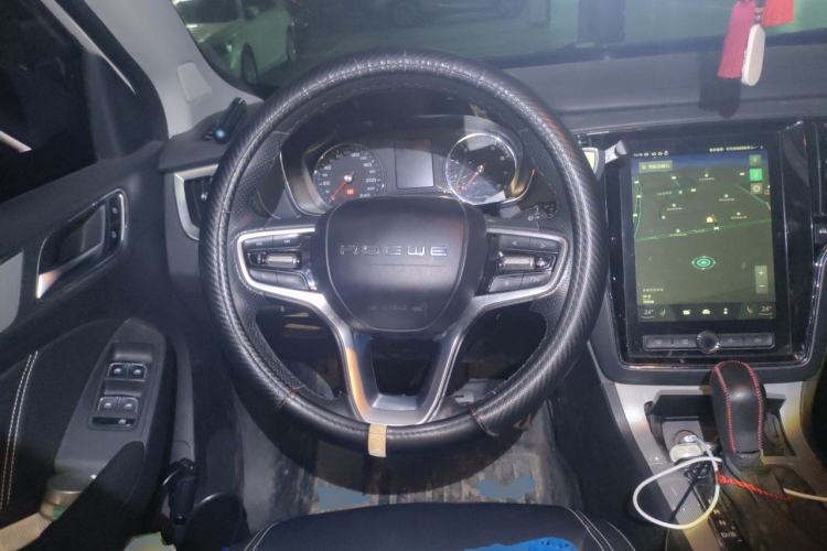 Used Roewe RX5 2016 20T Two-Wheel Drive Automatic Internet Smart Edition Steering Wheel